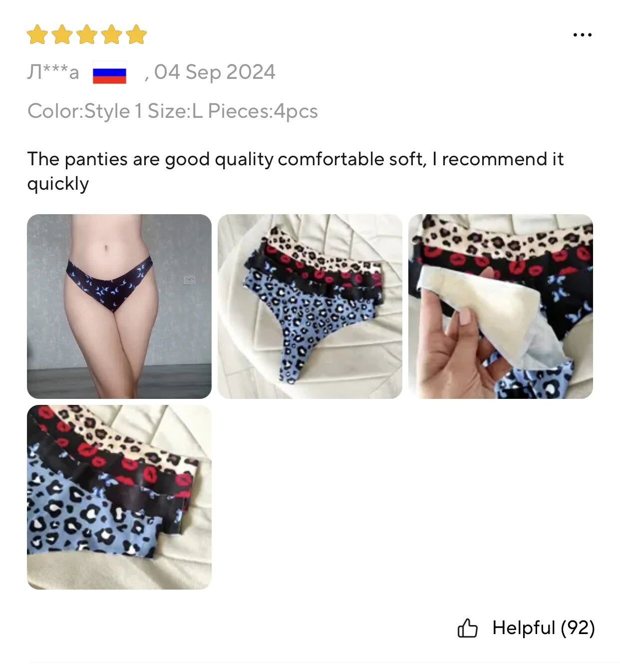 5-Pack Ice Silk Printed Thongs — Seamless Low-Rise G-String Panties