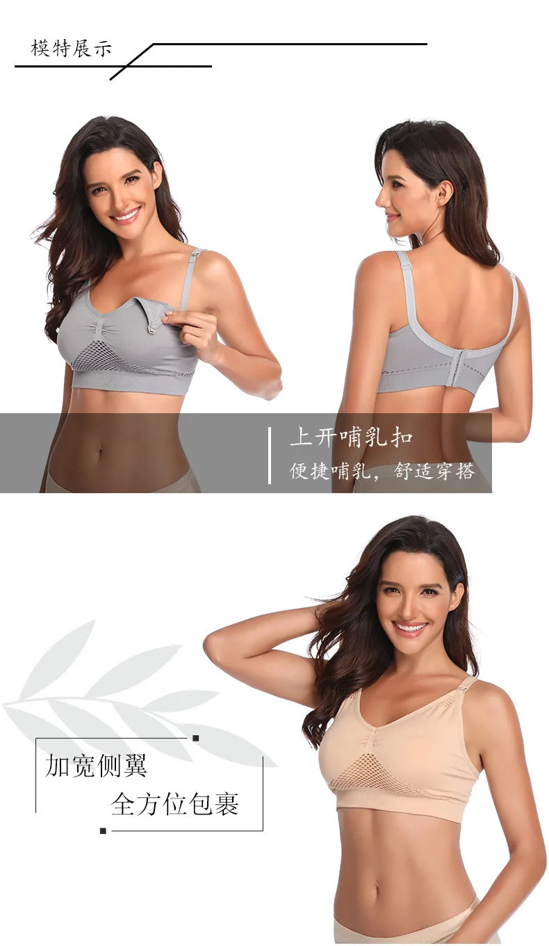 Plus Size Nursing Bra Front Closure, Breathable Wire-Free Seamless Maternity Breastfeeding Bras for Comfort Moms