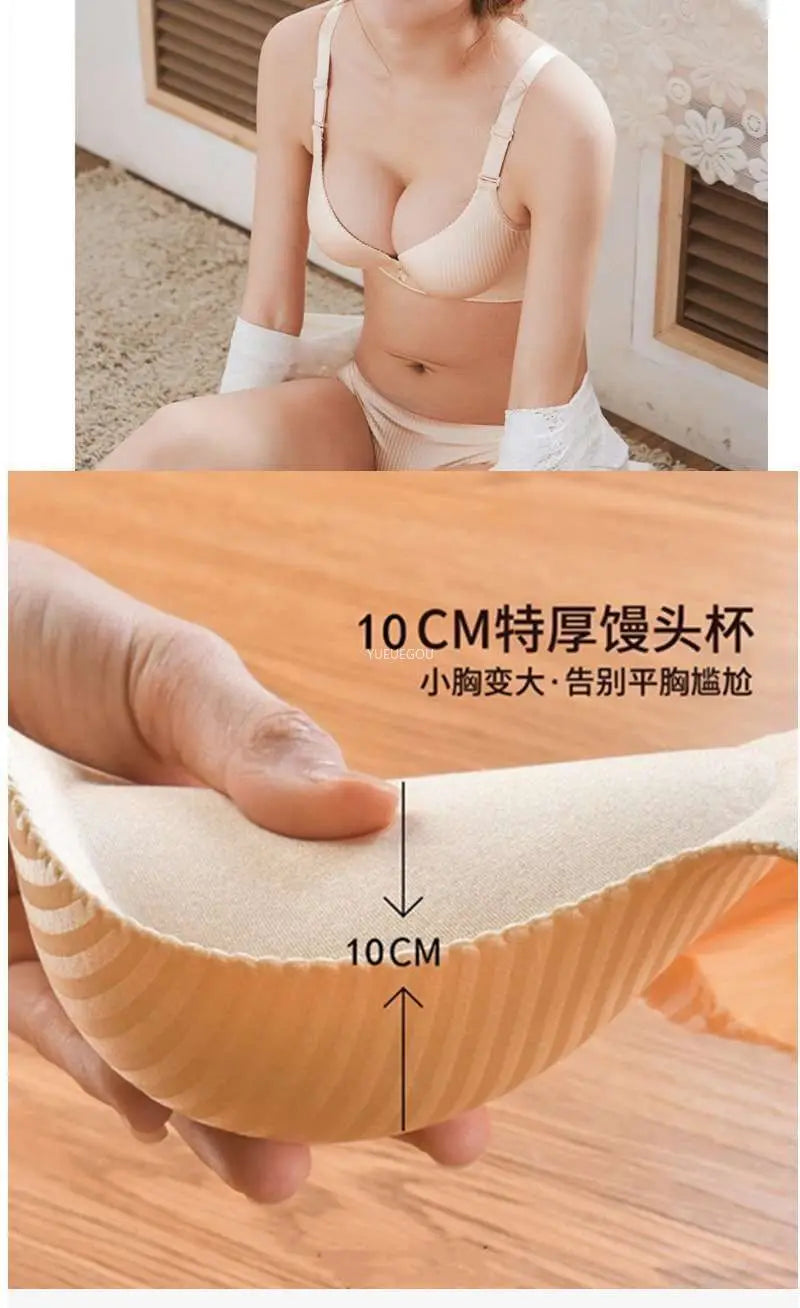 Women's 10CM Extreme Push Up Bra | Side Smoothing Wireless Lift for AA/A/B Cup | Seamless Breathable Bra for Small Flat Chest (32–38 / 70–85)