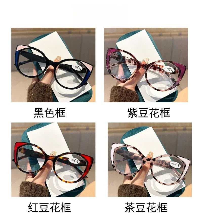 Cat-Eye Photochromic Myopia Glasses | Five Frame Colors
