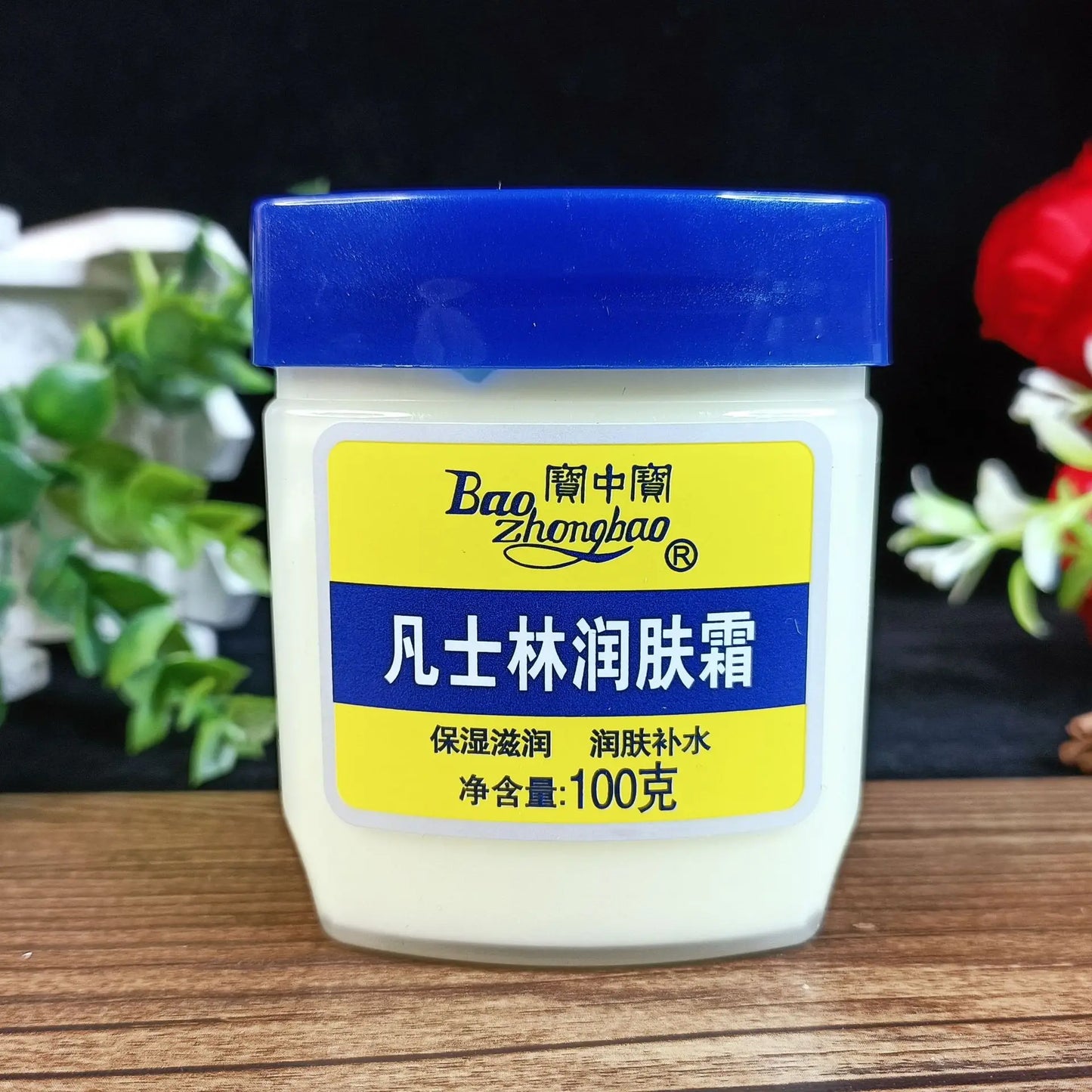 Deep Moisture Healing Petroleum Jelly Cream – Anti-Chapping, Nourishing Face & Body Balm (100g)