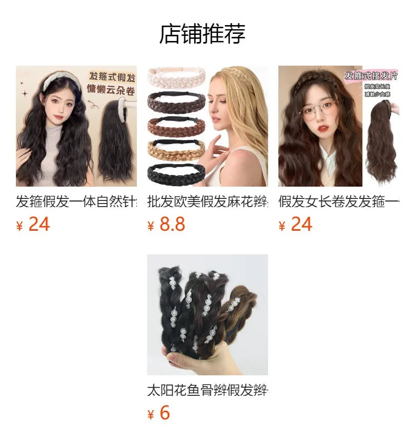 1pc Wig Twist Headbands for Women Wide Fishbone Braids Hairbands Handmade Retro Head Hoop Styling Headwear Accessories