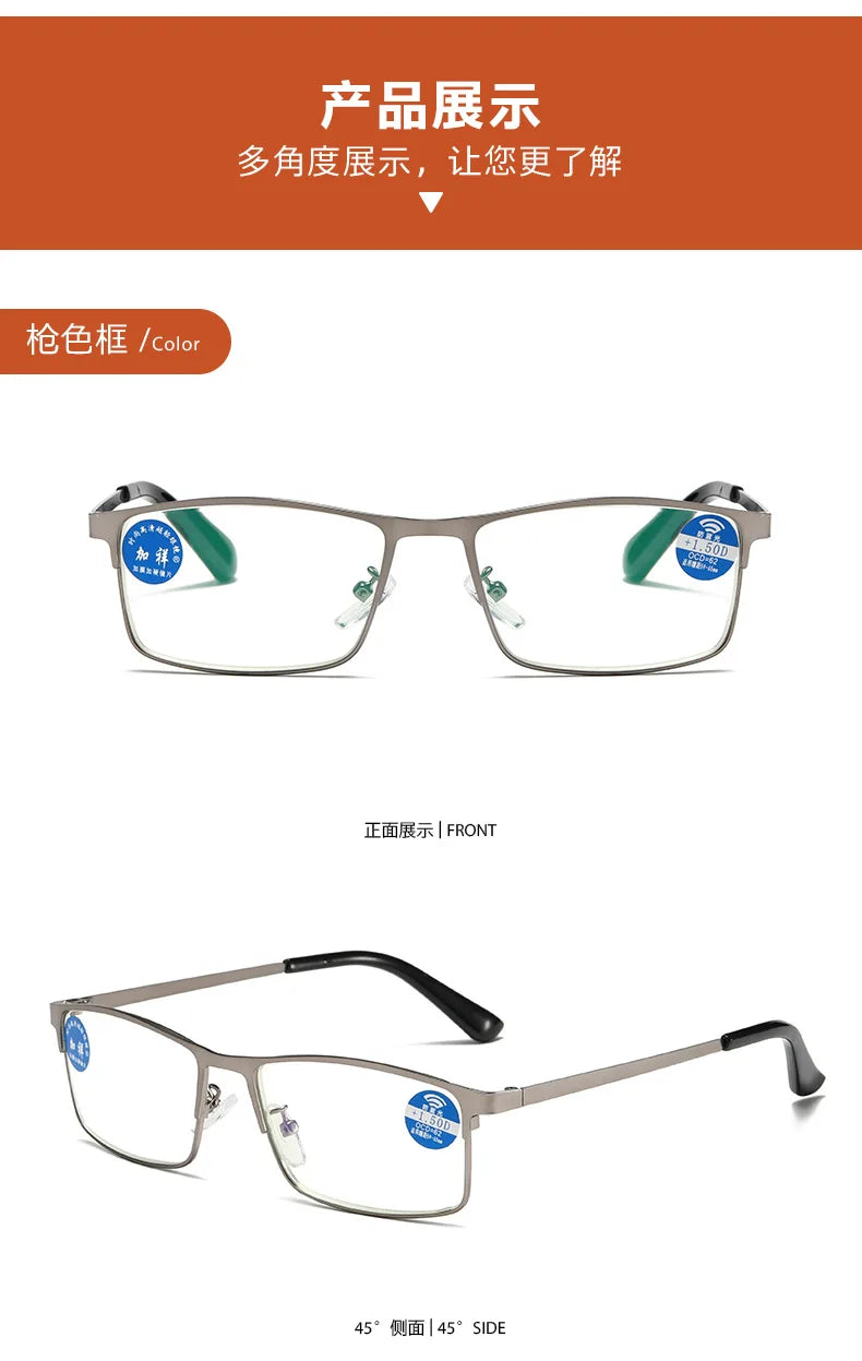 Unisex Rectangle Reading Glasses | Clear Lenses, +1.00 to +4.00