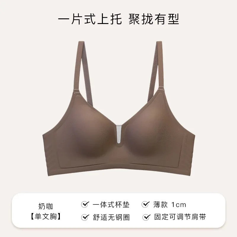 Women's Wireless Bra – Jelly Gel Support | Seamless Push-Up U-Back