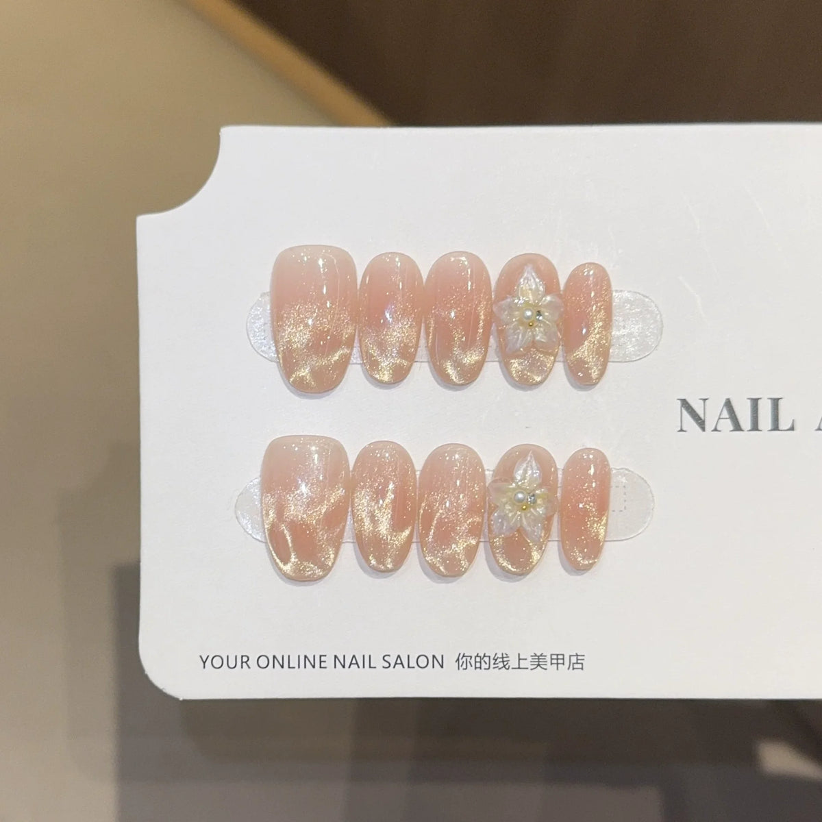 Medium Almond Press-On Nails – Blush, Purple & Butterfly Designs, 10 Pieces