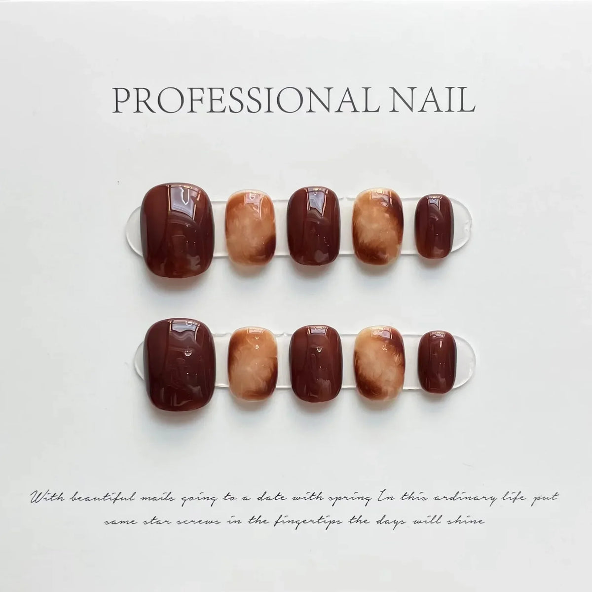 Short Caramel Press-On Nails – Handmade Leopard & Amber Designs, 10 Pieces