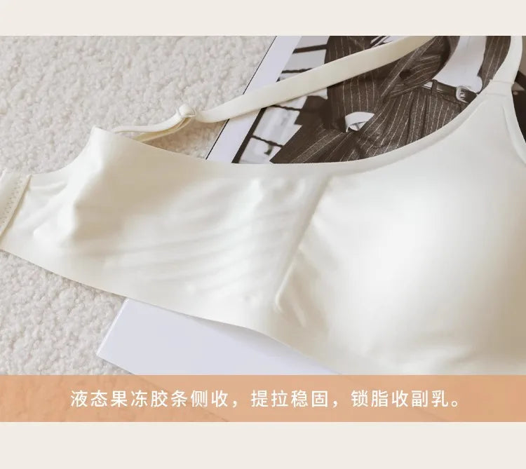 Women's Wireless Bra – Jelly Gel Support | Seamless Push-Up U-Back