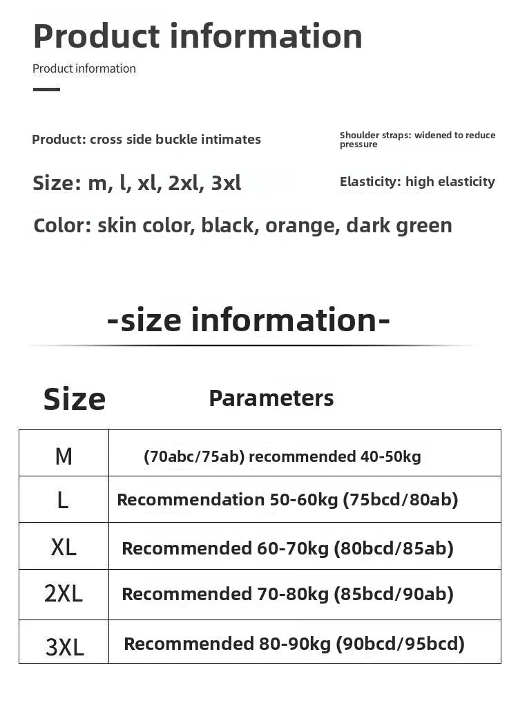 Women's Seamless Sports Bra – Wire-Free Push-Up | Side Support Beauty Back
