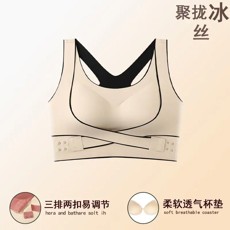 Women's Seamless Sports Bra – Wire-Free Push-Up | Side Support Beauty Back