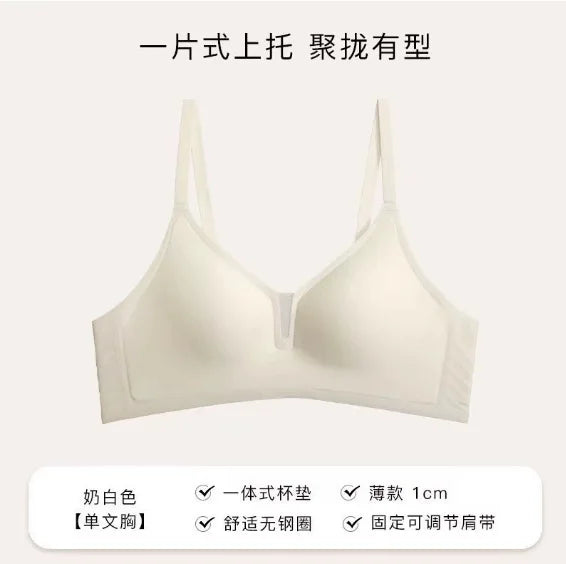 Women's Wireless Bra – Jelly Gel Support | Seamless Push-Up U-Back
