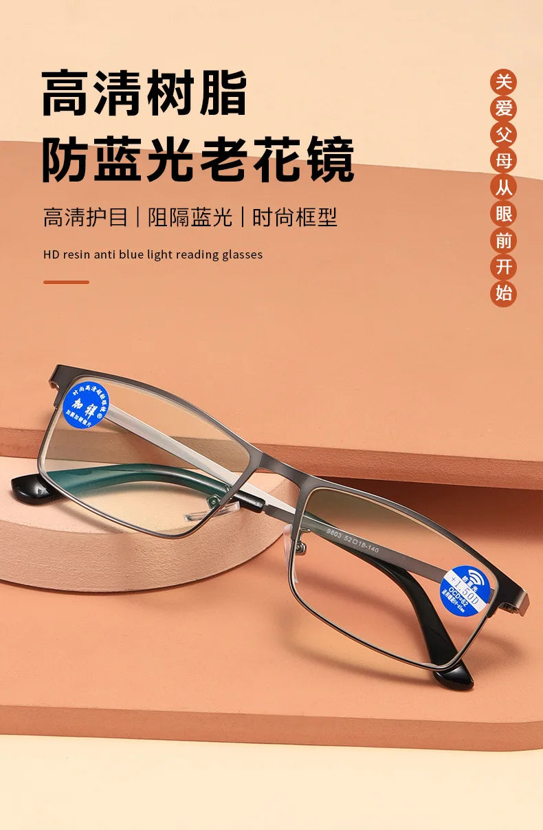 Unisex Rectangle Reading Glasses | Clear Lenses, +1.00 to +4.00
