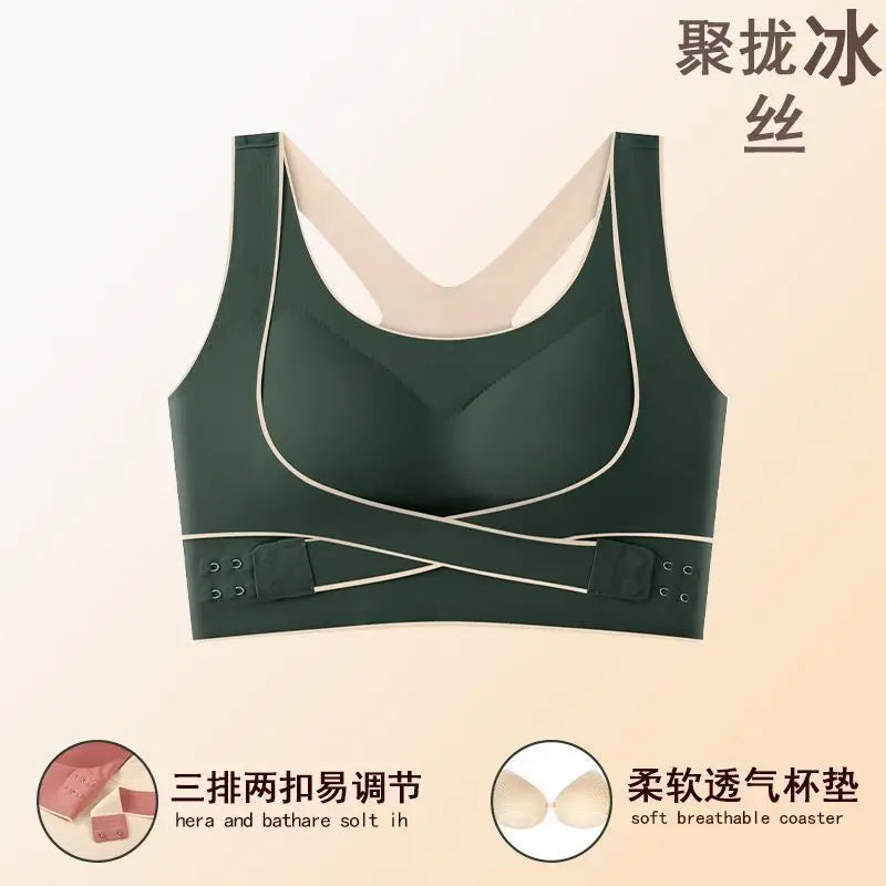 Women's Seamless Sports Bra – Wire-Free Push-Up | Side Support Beauty Back
