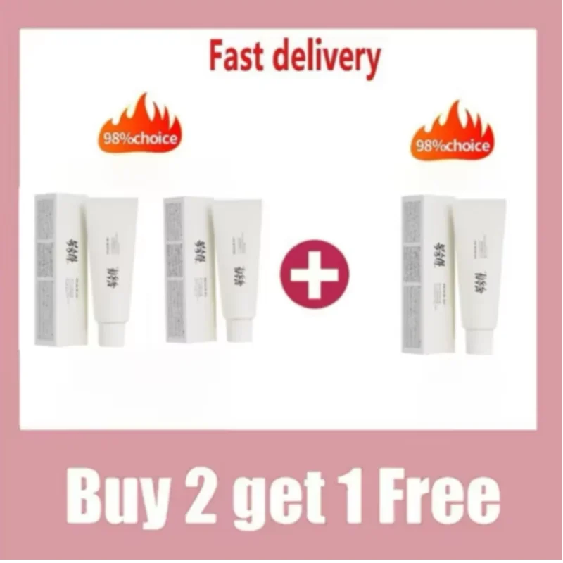 Korean Rice Essence Sunscreen – UV Protection, Moisturizing & Makeup Primer