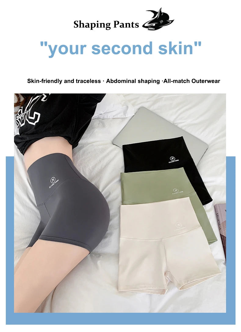 High Waist Butt Lifter Shaper Shorts — Tummy Control Slimming Panties