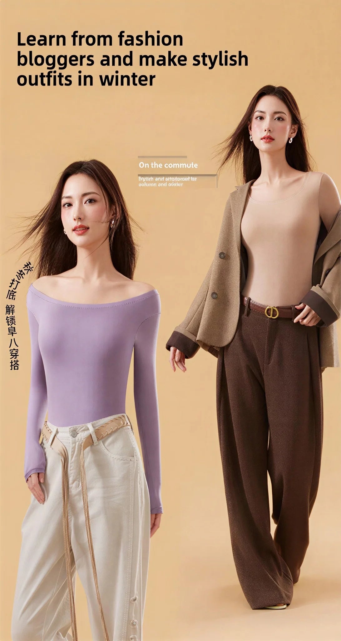 Thermal Underwear Set for Women – High-Elasticity Skin-Tight Warm Base Layer, Autumn/Winter (L–XL, 4 Colors)