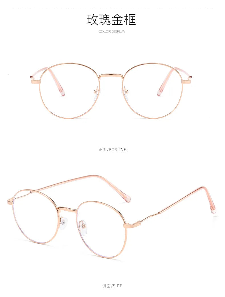 Vintage Round Metal Glasses for Men & Women | Myopia Options