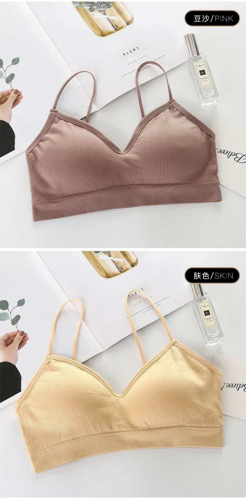Women's Backless V-Neck Sports Bra – Seamless Push-Up Bralette | Yoga & Sleep