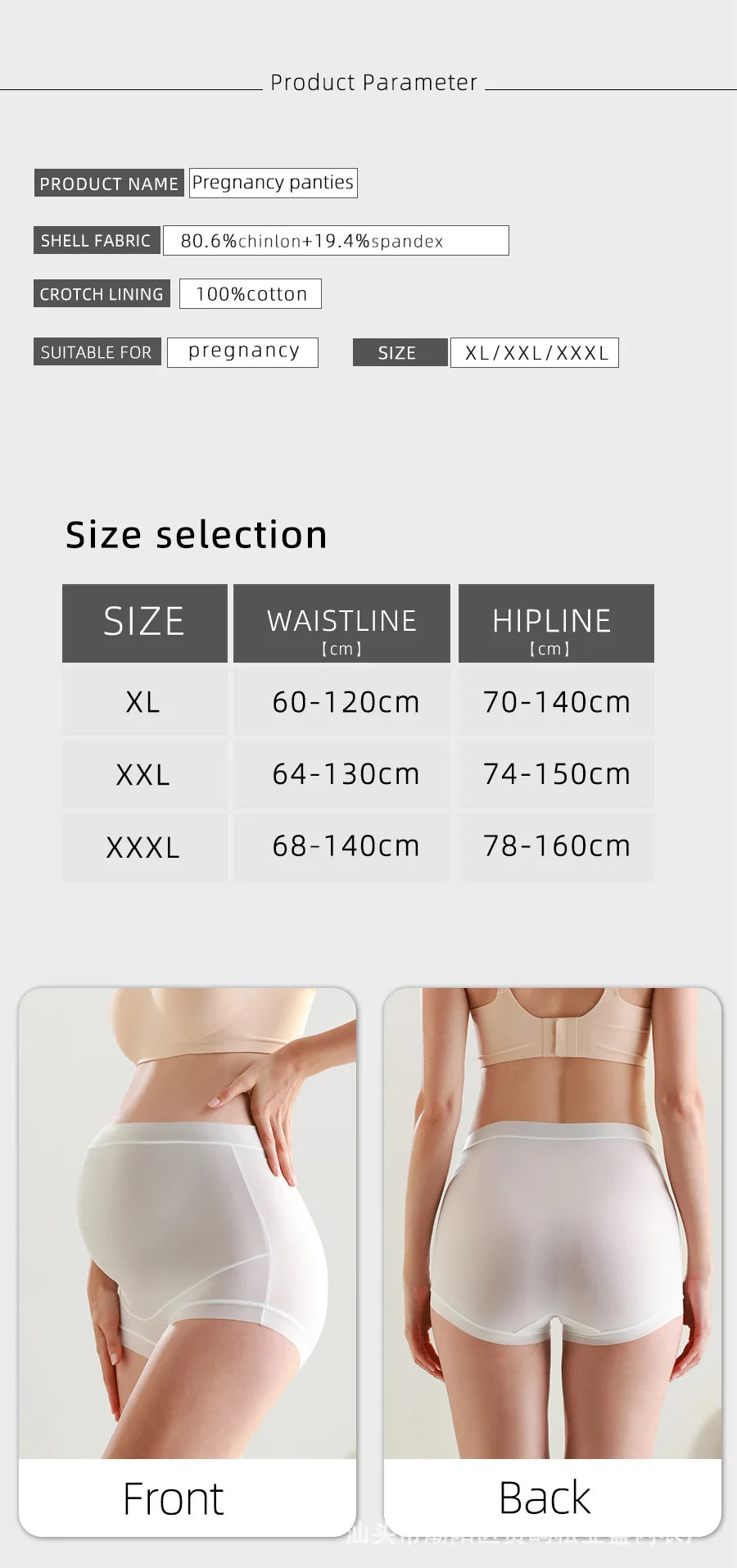 3pcs Maternity Panties Plus Size High Waist Thin Breathable Belly Pregnancy Underwear Clothes for Pregnant Women Briefs