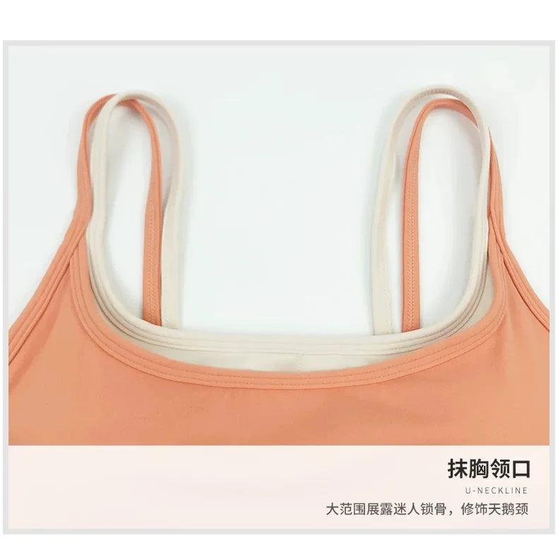 Women's Shockproof Gathering Sports Bra – Quick-Dry Suspender Vest | Yoga Fitness Running