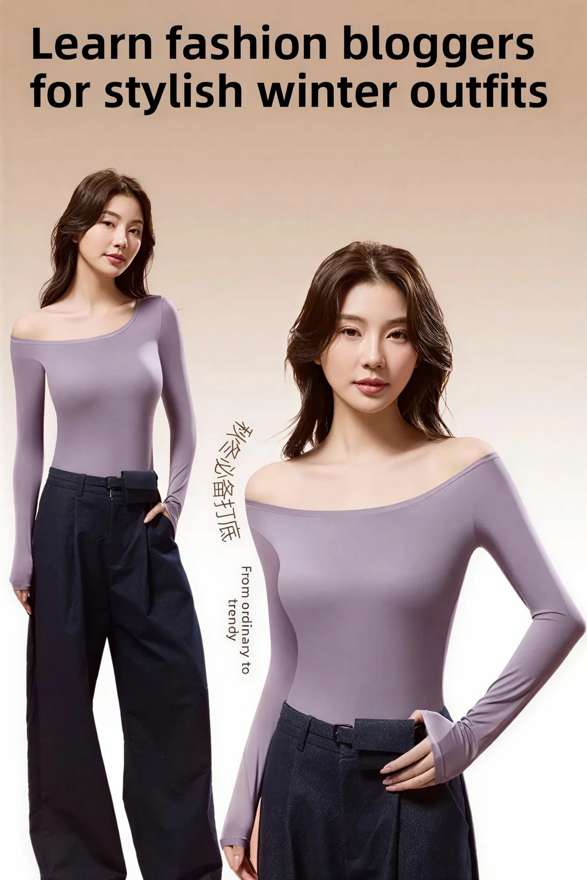 Thermal Underwear Set for Women – High-Elasticity Skin-Tight Warm Base Layer, Autumn/Winter (L–XL, 4 Colors)